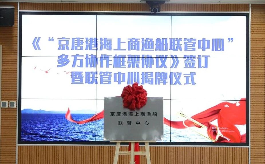 微信图片_2025-08-25_085703_481.jpg 微信图片_2025-08-25_085703_481.jpg