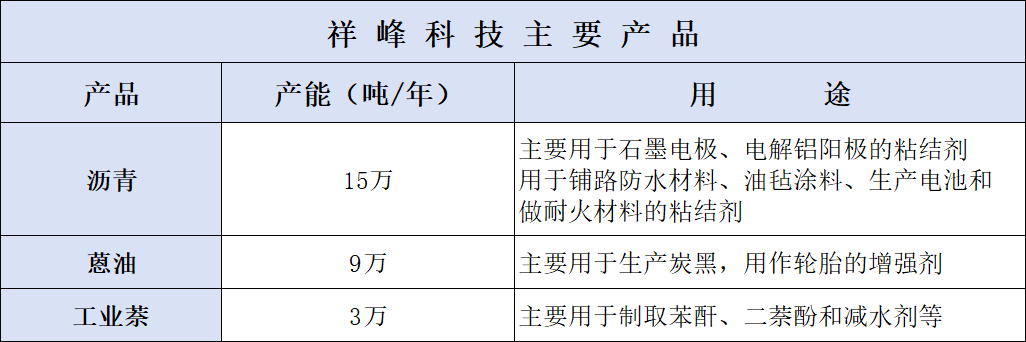 微信图片_2025-08-26_084420_117.png