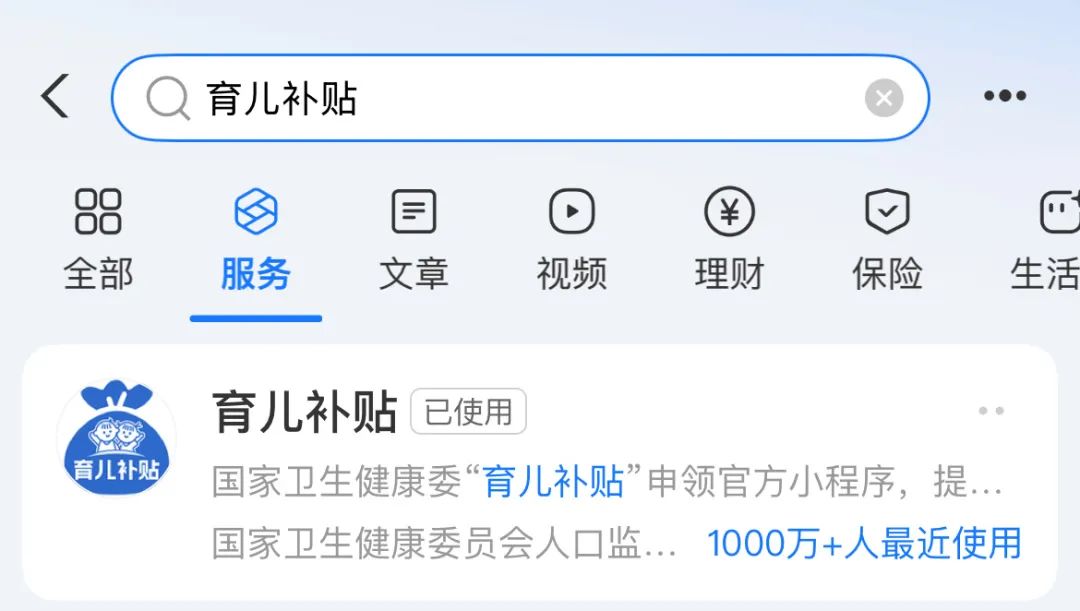 微信图片_2025-08-27_085822_924.jpg