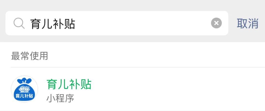 微信图片_2025-08-27_085828_419.jpg