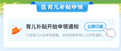 微信图片_2025-08-27_085834_596.png