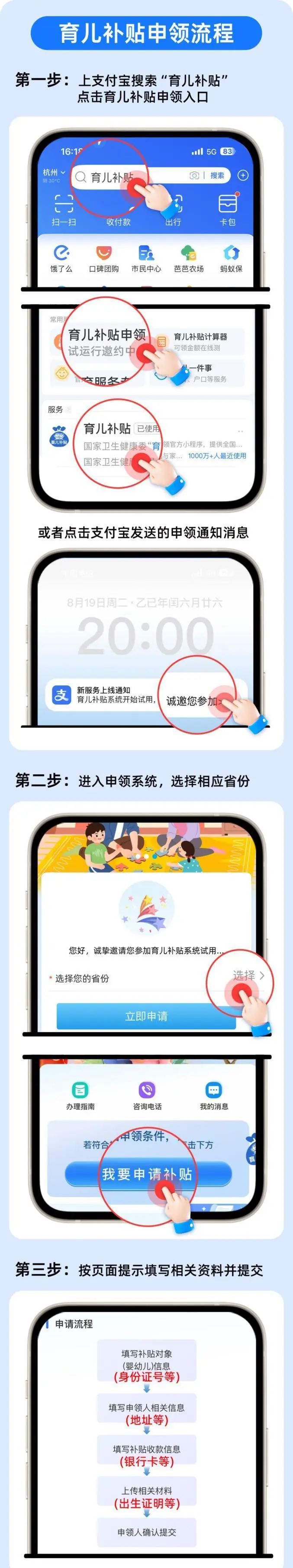 微信图片_2025-08-27_085845_989.jpg
