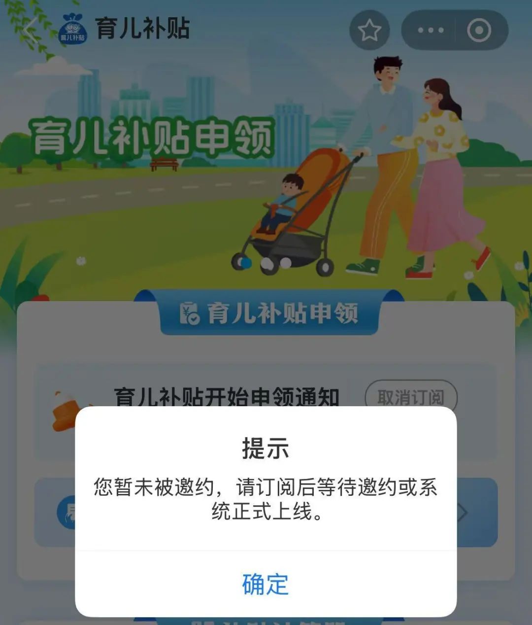 微信图片_2025-08-27_085851_645.jpg
