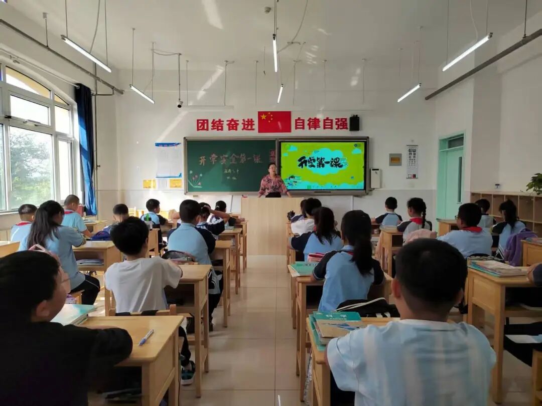 微信图片_2025-09-02_093325_592.jpg
