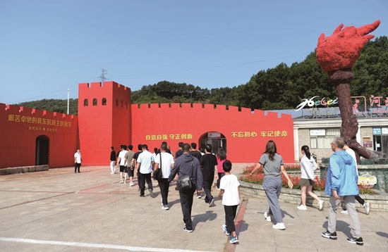 铭记抗战历史 传承爱国精神3.jpg