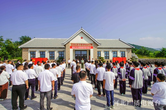 冀热辽抗日根据地陈列馆开馆1.jpg
