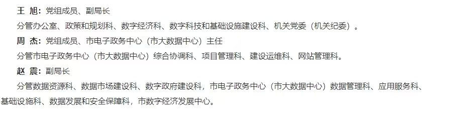 微信图片_20250908085910_1244_178.jpg