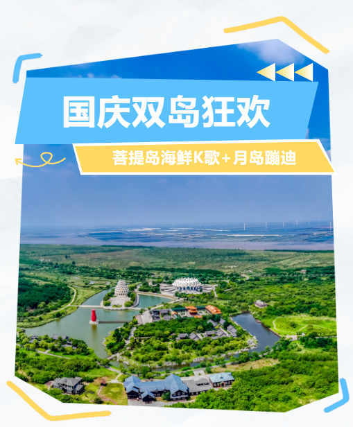 微信图片_2025-09-30_085836_171.png