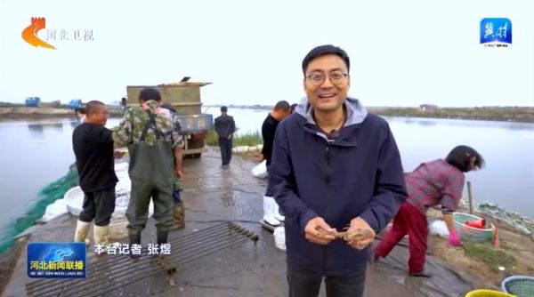 唐山：耕海牧渔迎丰收5.jpg
