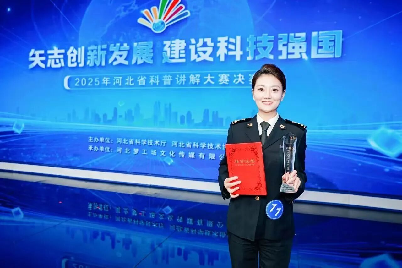 微信图片_2025-10-09_091339_792.jpg