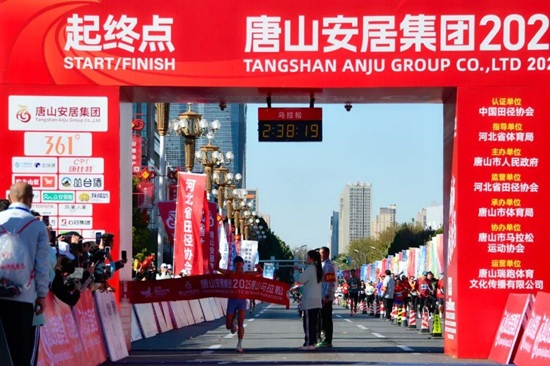 2025唐山马拉松圆满落幕2.jpg 2025唐山马拉松圆满落幕2.jpg