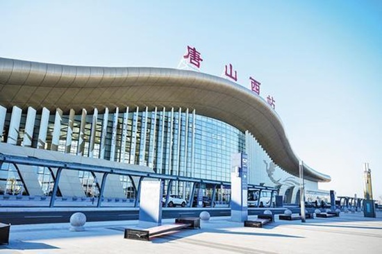 《河北日报》报道丨唐山构建现代化综合交通运输体系2.jpg 《河北日报》报道丨唐山构建现代化综合交通运输体系2.jpg