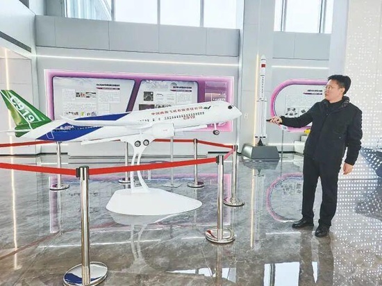 《北京日报》报道丨京津创新资源为唐山产业注入新动能1.jpg 《北京日报》报道丨京津创新资源为唐山产业注入新动能1.jpg