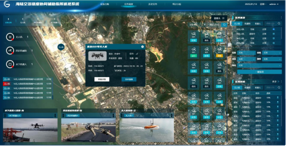 微信图片_2025-11-25_092117_174.png 微信图片_2025-11-25_092117_174.png