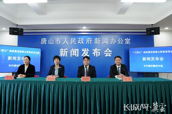 交通.png 交通.png