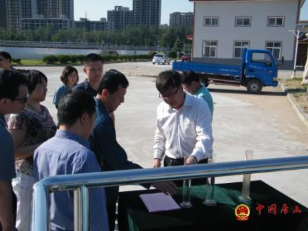 人口资源环境调查_全国政协人口资源环境委员会来江干调研(2)