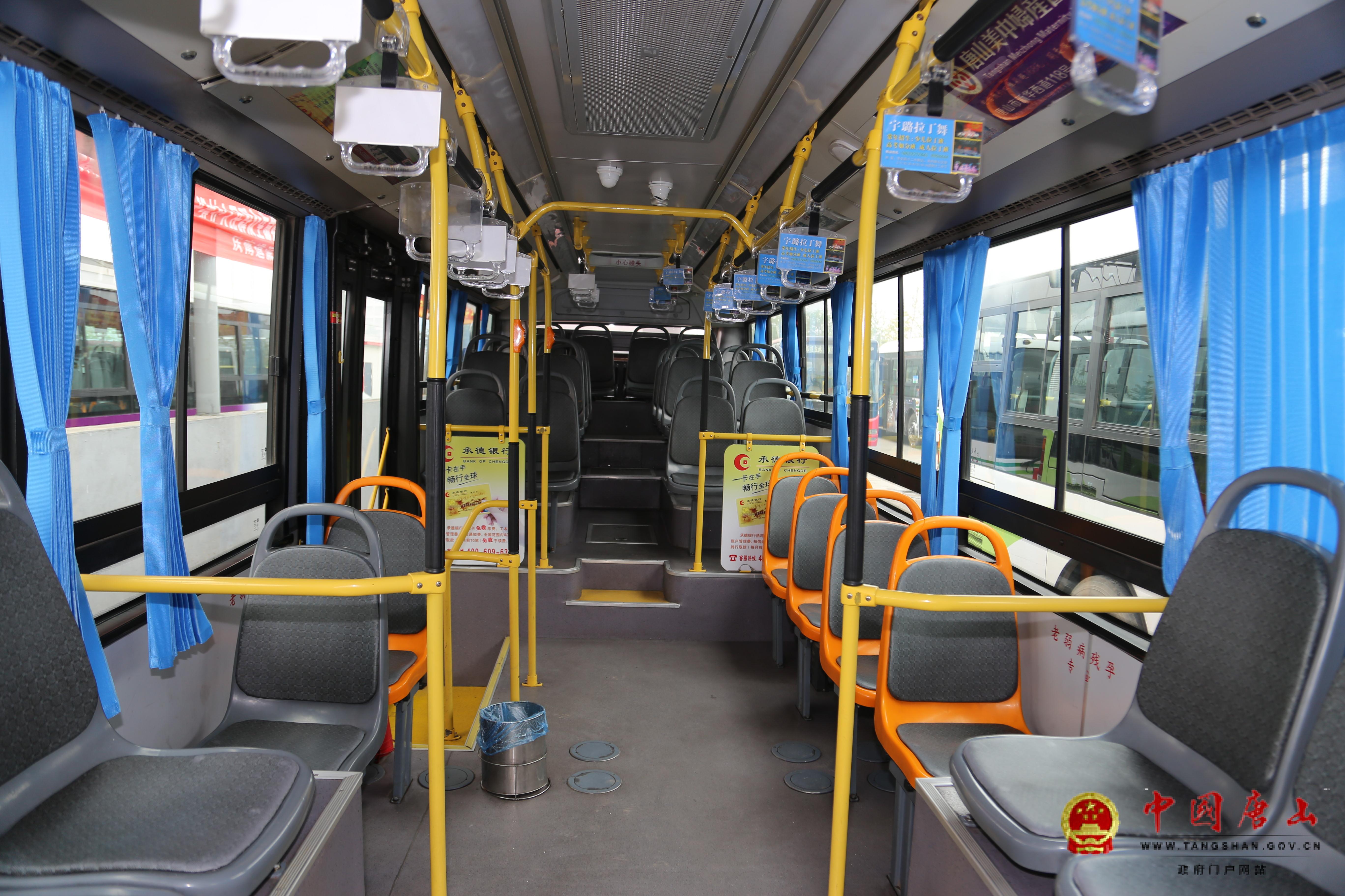 唐山公交26路推出服务新举措 市民纷纷点赞-中国唐山