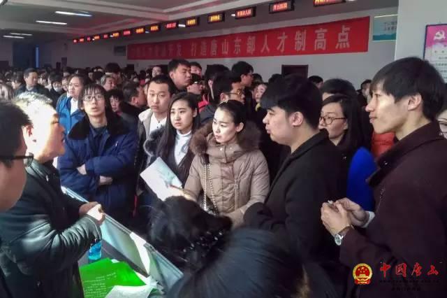 古冶招聘_29人缺考 古冶教招面试成绩出啦(3)