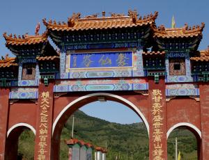 丰润区-中国唐山