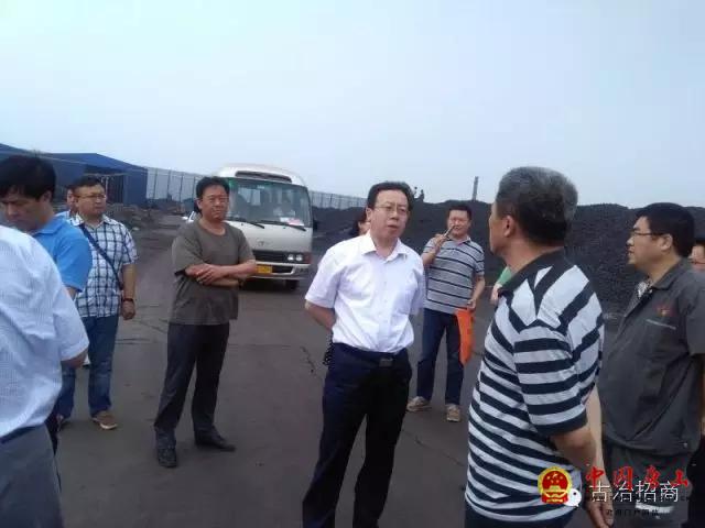 北京化工集团、北京化学试剂研究所、 中国航