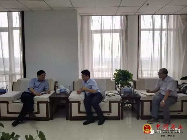 唐山金乐石墨烯科技有限公司董事长任国峰一行