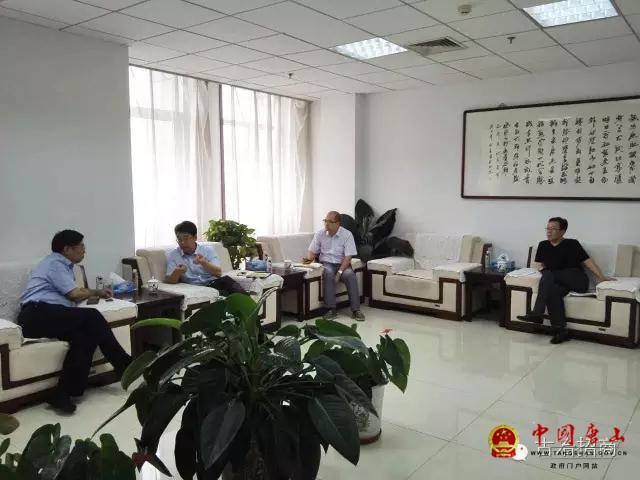 唐山金乐石墨烯科技有限公司董事长任国峰一行