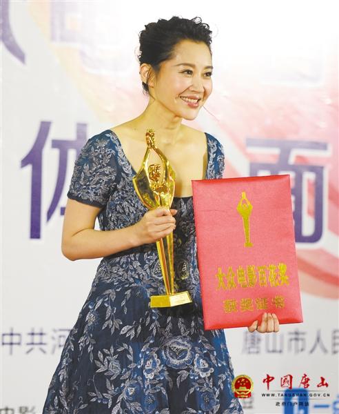 许晴获最佳女主角奖
