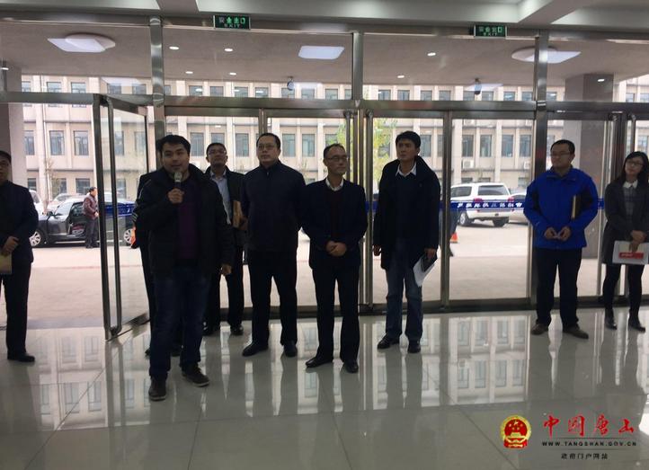 省交易监督办来古冶区检查验收公共资源交易平