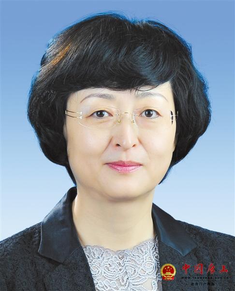 政协唐山市第十二届委员会主席副主席简历