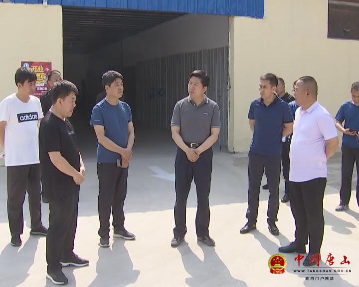 供销社-唐山市人民政府