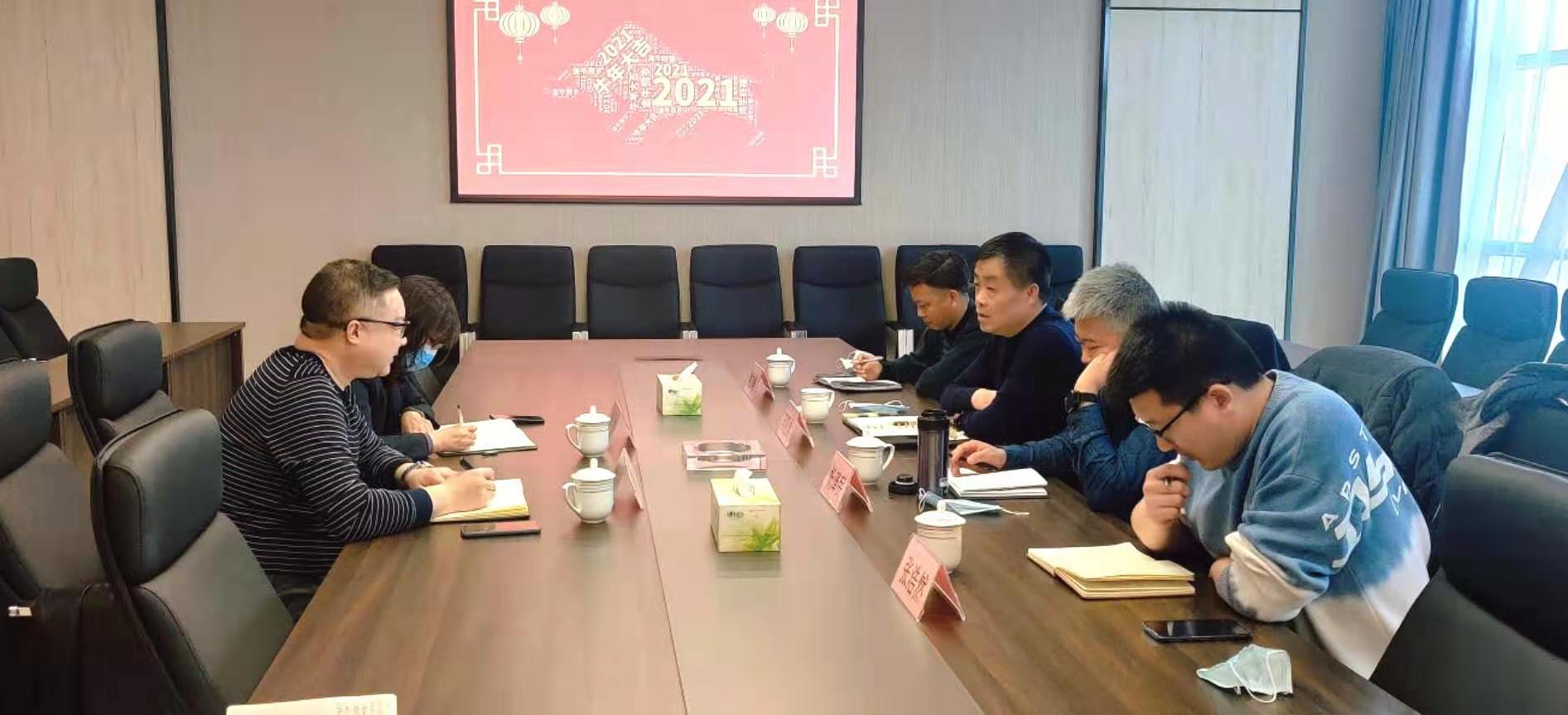 市金融局局长蒋观勇,副局长杨泽民等一行到唐山市企业综合金融服务