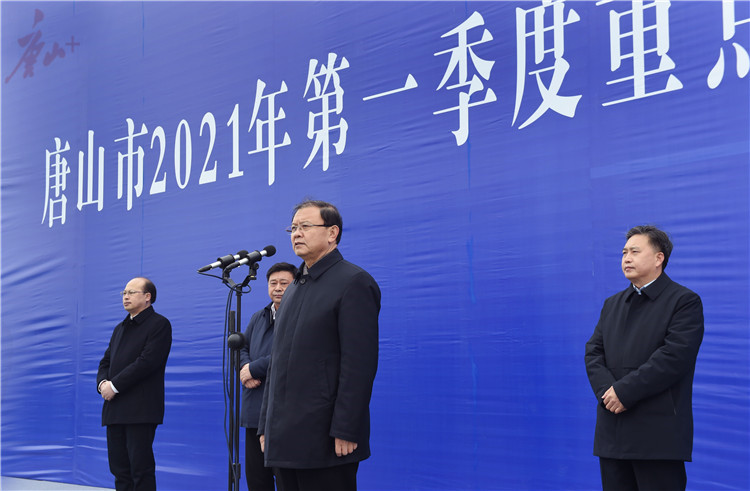 政务新闻
