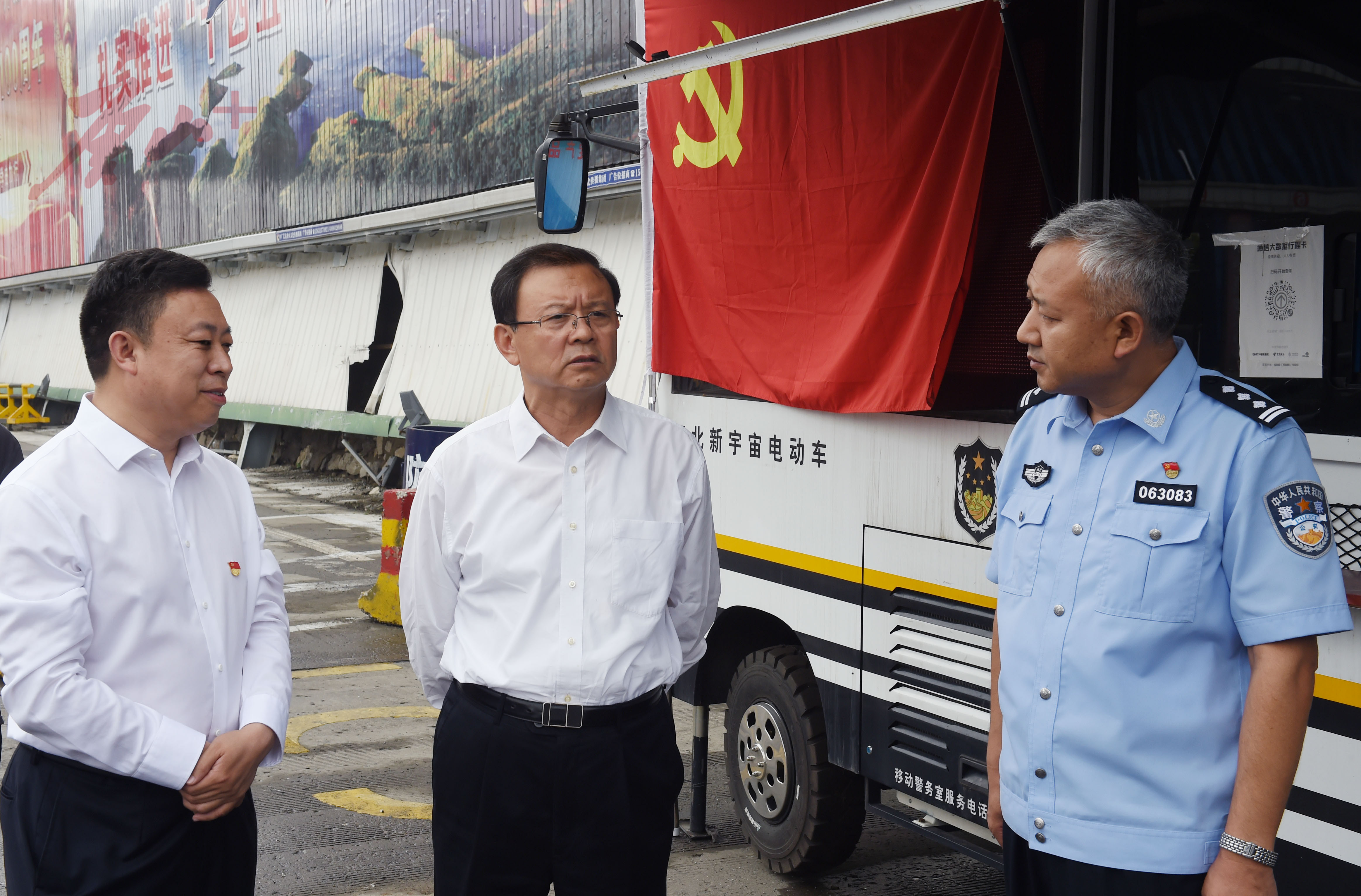 首页>  新闻动态 政务新闻 6月29日,省委常委,市委书记张古江赴迁西县