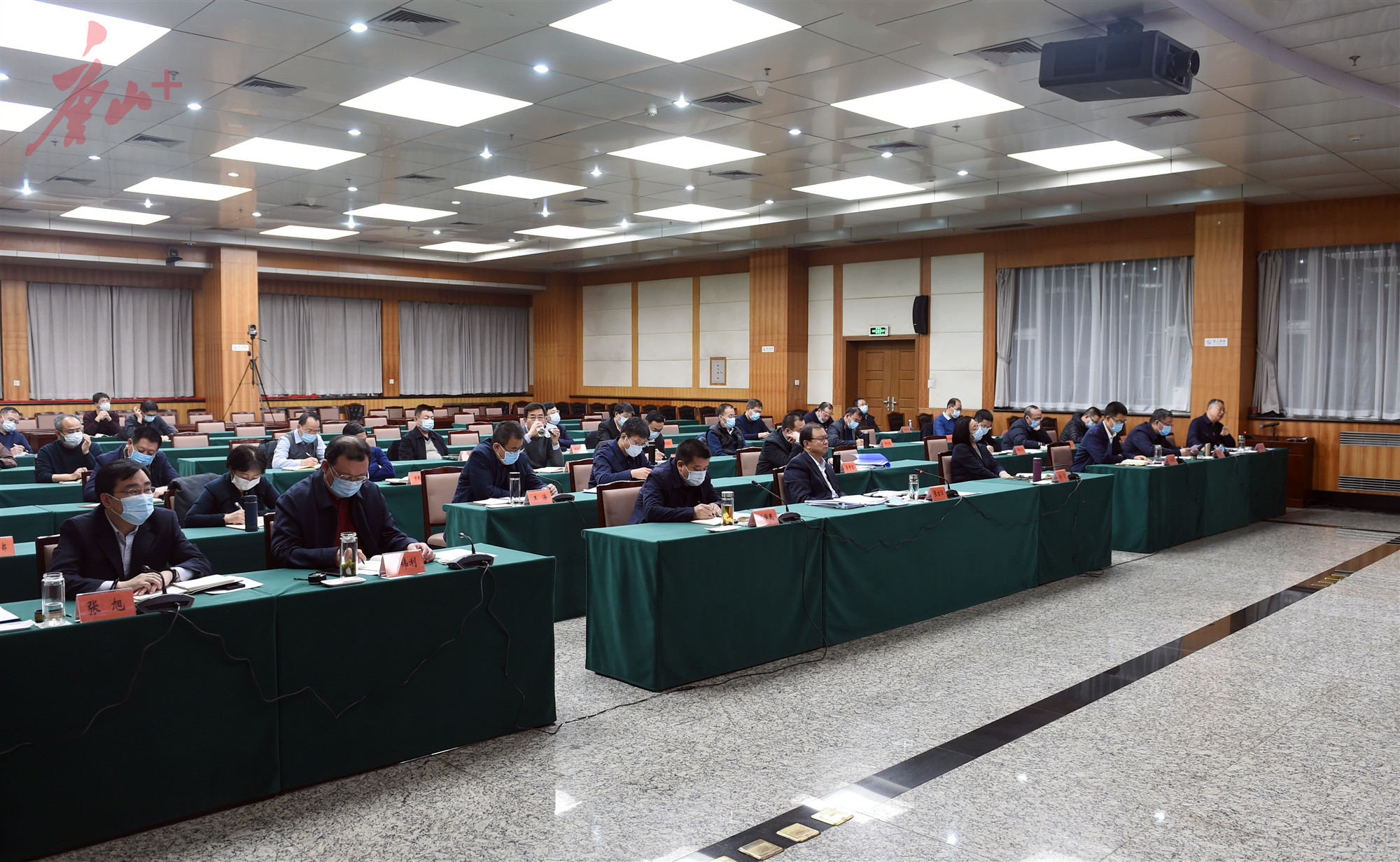 图为唐山市疫情防控工作应急处置领导小组会暨视频调度会议现场.